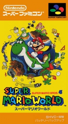 Super Mario World : Super Mario Bros. 4 [Japan] (Beta) image